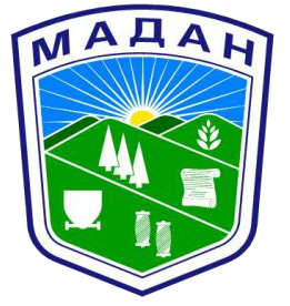 Картинка показваща герба на Община Мадан