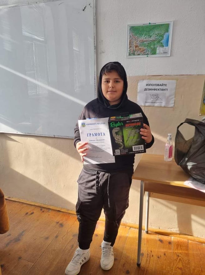 СУ-Мадан 2.jpg